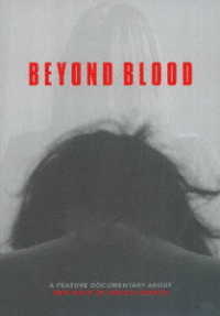 ＢＥＹＯＮＤ　ＢＬＯＯＤ