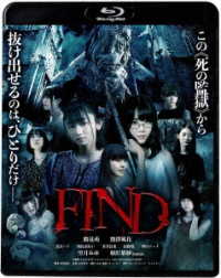 ＦＩＮＤ Ｂｌｕ－ｒａｙ　Ｄｉｓｃ