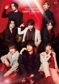 ＲＥＡＬ■ＦＡＫＥ　ＳＰＥＣＩＡＬ　ＥＶＥＮＴ　Ｃｈｅｅｒｓ，Ｂｉｇ　ｅａｒｓ！２．１２－２．１３　Ｂｌｕ－ｒａｙ Ｂｌｕ－ｒａｙ　Ｄｉｓｃ