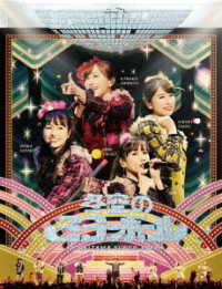 ももいろクローバーＺ／ももいろクリスマス２０１９　～冬空のミラーボール～　ＬＩＶＥ　Ｂｌｕ－ｒａｙ Ｂｌｕ－ｒａｙ　Ｄｉｓｃ