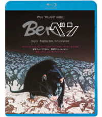 ベン Ｂｌｕ－ｒａｙ　Ｄｉｓｃ