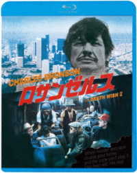 ロサンゼルス Ｂｌｕ－ｒａｙ　Ｄｉｓｃ