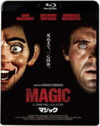 マジック Ｂｌｕ－ｒａｙ　Ｄｉｓｃ