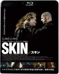 ＳＫＩＮ／スキン Ｂｌｕ－ｒａｙ　Ｄｉｓｃ