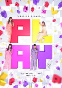 ももいろクローバーＺ／「ＰＬＡＹ！」ＬＩＶＥ　ＤＶＤ