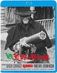 続・荒野の用心棒≪デジタル・リマスター版≫ Ｂｌｕ－ｒａｙ　Ｄｉｓｃ