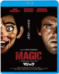 マジック Ｂｌｕ－ｒａｙ　Ｄｉｓｃ