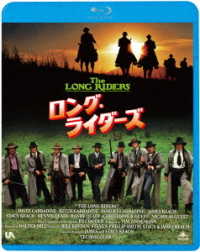 ロング・ライダーズ Ｂｌｕ－ｒａｙ　Ｄｉｓｃ