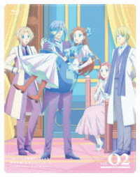 「乙女ゲームの破滅フラグしかない悪役令嬢に転生してしまった…Ｘ」Ｂｌｕ－ｒａｙ　ｖｏｌ．２ Ｂｌｕ－ｒａｙ　Ｄｉｓｃ