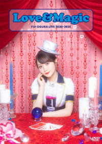 小倉唯／小倉　唯　ＬＩＶＥ　２０２０－２０２１「ＬＯＶＥ　＆　Ｍａｇｉｃ」【ＤＶＤ】