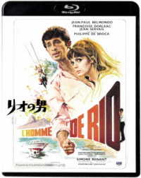 リオの男 Ｂｌｕ－ｒａｙ　Ｄｉｓｃ