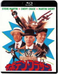 サボテン・ブラザース Ｂｌｕ－ｒａｙ　Ｄｉｓｃ