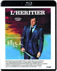 相続人 Ｂｌｕ－ｒａｙ　Ｄｉｓｃ