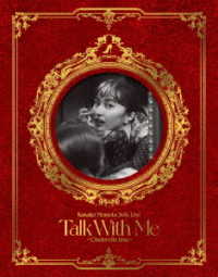百田夏菜子／百田夏菜子ソロコンサート　Ｔａｌｋ　Ｗｉｔｈ　Ｍｅ　～シンデレラタイム～　ＬＩＶＥ　Ｂｌｕ－ｒａｙ Ｂｌｕ－ｒａｙ　Ｄｉｓｃ