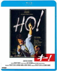 オー！ Ｂｌｕ－ｒａｙ　Ｄｉｓｃ