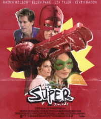 スーパー！ Ｂｌｕ－ｒａｙ　Ｄｉｓｃ
