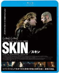 ＳＫＩＮ／スキン Ｂｌｕ－ｒａｙ　Ｄｉｓｃ