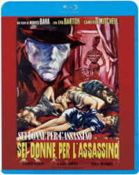 モデル連続殺人！ Ｂｌｕ－ｒａｙ　Ｄｉｓｃ