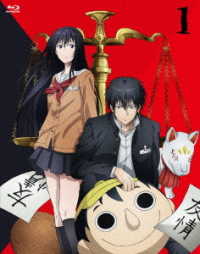 トモダチゲーム　Ｂｌｕ－ｒａｙ　ｖｏｌ．１ Ｂｌｕ－ｒａｙ　Ｄｉｓｃ