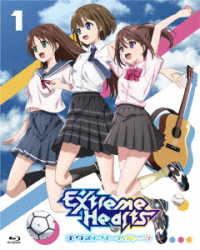 Ｅｘｔｒｅｍｅ　Ｈｅａｒｔｓ　Ｂｌｕ－ｒａｙ　ｖｏｌ．１ Ｂｌｕ－ｒａｙ　Ｄｉｓｃ
