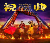 ももいろクローバーＺ／ＭＯＭＯＩＲＯ　ＣＬＯＶＥＲ　Ｚ　６ｔｈ　ＡＬＢＵＭ　ＴＯＵＲ“祝典”ＬＩＶＥ　Ｂｌｕ－ｒａｙ Ｂｌｕ－ｒａｙ　Ｄｉｓｃ