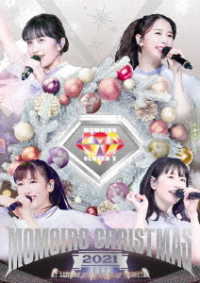 ももいろクローバーＺ／ももいろクリスマス２０２１～さいたまスーパーアリーナ大会～　ＬＩＶＥ　ＤＶＤ