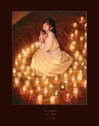 水瀬いのり／Ｉｎｏｒｉ　Ｍｉｎａｓｅ　ＬＩＶＥ　ＴＯＵＲ　ｇｌｏｗ Ｂｌｕ－ｒａｙ　Ｄｉｓｃ