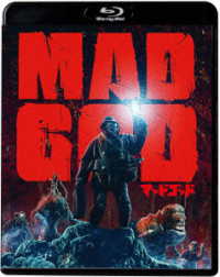 マッドゴッド Ｂｌｕ－ｒａｙ　Ｄｉｓｃ