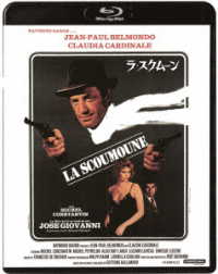ラ・スクムーン Ｂｌｕ－ｒａｙ　Ｄｉｓｃ