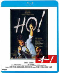 オー！ Ｂｌｕ－ｒａｙ　Ｄｉｓｃ