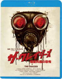 ザ・クレイジーズ Ｂｌｕ－ｒａｙ　Ｄｉｓｃ
