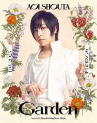 蒼井翔太／蒼井翔太　ＬＩＶＥ　２０２３　ＷＯＮＤＥＲ　ｌａｂ．Ｇａｒｄｅｎ Ｂｌｕ－ｒａｙ　Ｄｉｓｃ