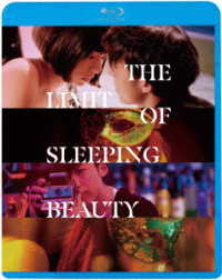 ＴＨＥ　ＴＨＥ　ＬＩＭＩＴ　ＯＦ　ＳＬＥＥＰＩＮＧ　ＢＥＡＵＴＹ　リミット・オブ・スリーピング・ビューティ Ｂｌｕ－ｒａｙ　Ｄｉｓｃ