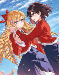 ＴＶアニメ「私の推しは悪役令嬢。」Ｂｌｕ－ｒａｙ　ＢＯＸ［初回限定版］ Ｂｌｕ－ｒａｙ　Ｄｉｓｃ