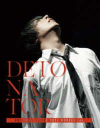 蒼井翔太／蒼井翔太　ＬＩＶＥ　２０２４　ＷＯＮＤＥＲ　ｌａｂ．ＤＥＴＯＮＡＴＯＲ Ｂｌｕ－ｒａｙ　Ｄｉｓｃ