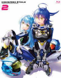 ＨＩＧＨＳＰＥＥＤ　Ｅｔｏｉｌｅ　Ｂｌｕ－ｒａｙ　ｖｏｌ．２ Ｂｌｕ－ｒａｙ　Ｄｉｓｃ
