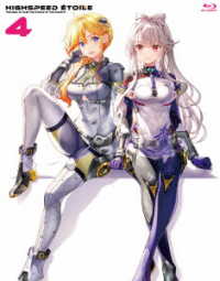 ＨＩＧＨＳＰＥＥＤ　Ｅｔｏｉｌｅ　Ｂｌｕ－ｒａｙ　ｖｏｌ．４ Ｂｌｕ－ｒａｙ　Ｄｉｓｃ