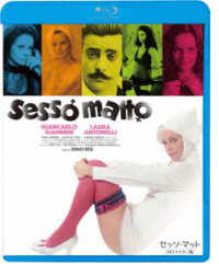 セッソ・マット　４Ｋリマスター版 Ｂｌｕ－ｒａｙ　Ｄｉｓｃ