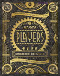 ももいろクローバーＺ／ももいろクリスマス２０２３　ＰＬＡＹＥＲＳ　ＬＩＶＥ　Ｂｌｕ－ｒａｙ Ｂｌｕ－ｒａｙ　Ｄｉｓｃ
