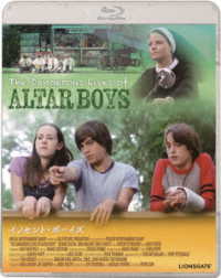 イノセント・ボーイズ Ｂｌｕ－ｒａｙ　Ｄｉｓｃ