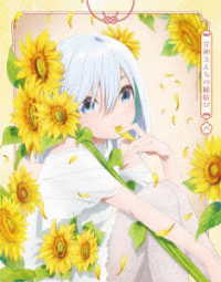 「甘神さんちの縁結び」Ｂｌｕ－ｒａｙ　Ｖｏｌ．６【期間限定版】 Ｂｌｕ－ｒａｙ　Ｄｉｓｃ