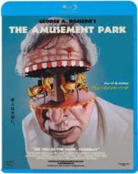 アミューズメント・パーク Ｂｌｕ－ｒａｙ　Ｄｉｓｃ
