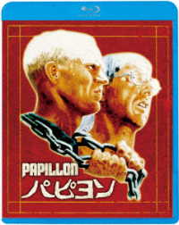 パピヨン Ｂｌｕ－ｒａｙ　Ｄｉｓｃ