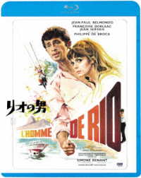 リオの男 Ｂｌｕ－ｒａｙ　Ｄｉｓｃ