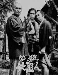 必殺仕置人　Ｂｌｕ－ｒａｙ　ＢＯＸ【初回限定生産】 Ｂｌｕ－ｒａｙ　Ｄｉｓｃ