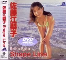佐藤江梨子　Ｓｈａｐｅ　Ｌｉｎｅ