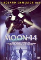 ＭＯＯＮ　４４