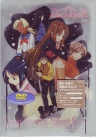 ラブひな　クリスマススペシャル～サイレント・イヴ～　＜初回限定スペシャルブックレット封入＞