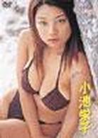 小池栄子　Ｇ－ｔａｓｔｅ