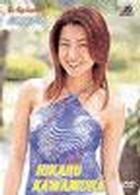 川村ひかる　Ｄ－Ｓｐｌａｓｈ！